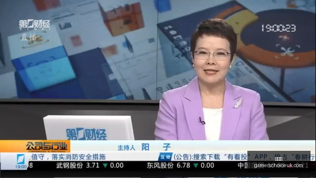 京东电竞节,周边,品牌联名款,爱游戏官网,爱游戏App,爱游戏下载,爱游戏登录,爱游戏平台