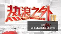 紧急应对,法国,万桶柴油储,爱游戏官网,爱游戏App,爱游戏下载,爱游戏登录,爱游戏平台