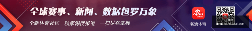 热门电竞椅,升级,选手亲证舒,爱游戏官网,爱游戏App,爱游戏下载,爱游戏登录,爱游戏平台