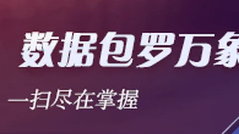 热门电竞椅升级，选手亲证舒适